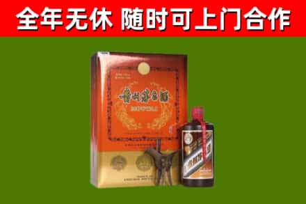 丹寨县回收陈酿茅台酒